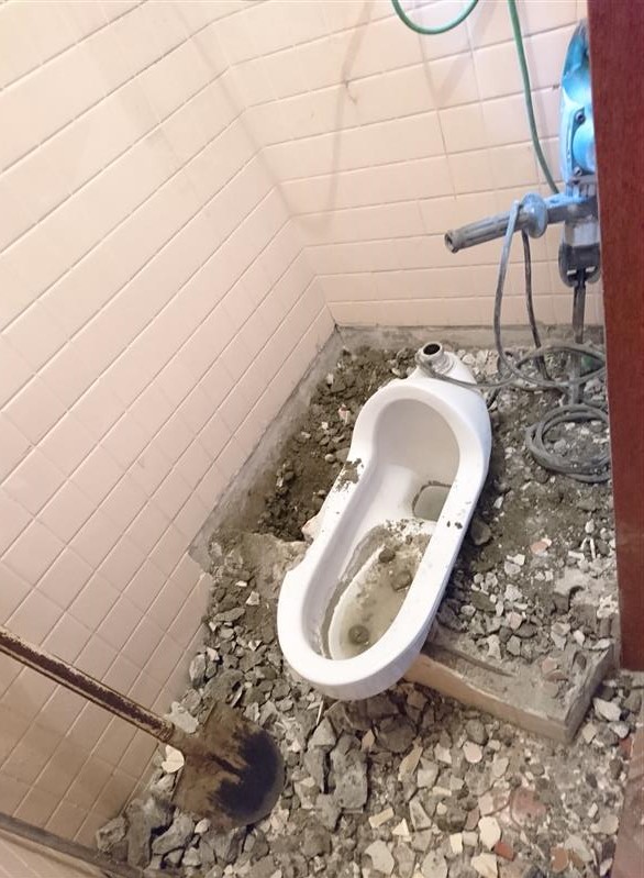 和式トイレから洋式トイレ変更取付工事