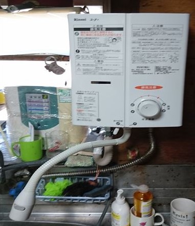 瞬間湯沸かし器お取替え
