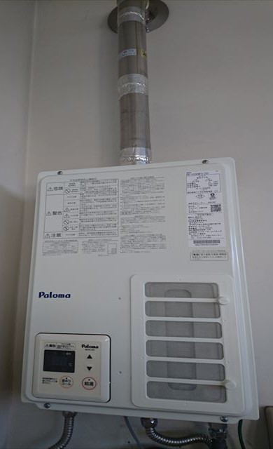 給湯器のお取替え