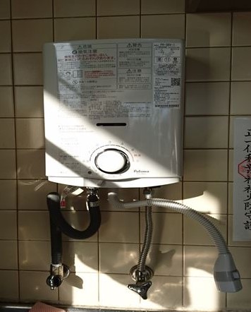 瞬間湯沸かし器のお取替え