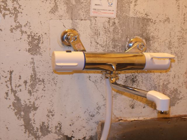 浴室　ｻｰﾓ付ｼｬﾜｰ水栓のお取替え