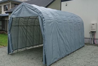ドーム型テント車庫新設