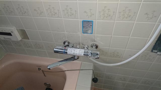 浴室混合水栓取替