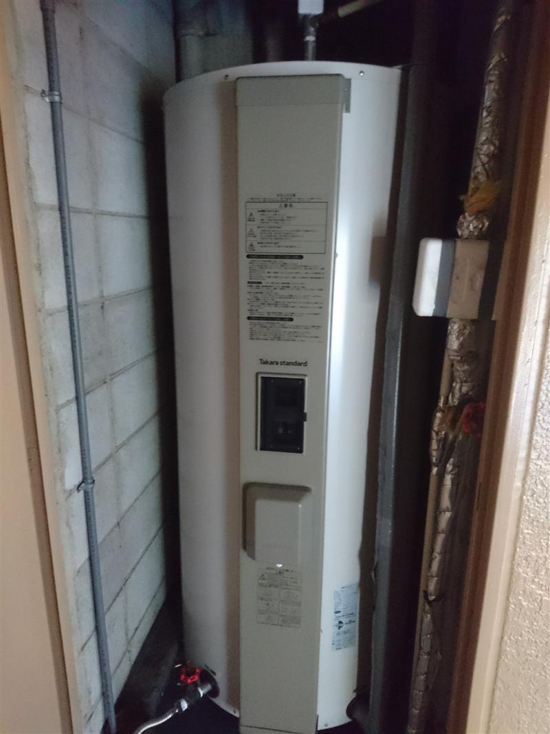 電気温水器取替